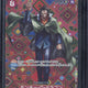 2024 One Piece OP09 JP Monkey D. Dragon Special Alternate Art #015