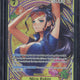 2026 One Piece Nico Robin #EB03-055 SR