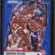 2024/25 Panini Prizm Basketball Dominique Wilkins /99 #282