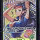 2025 One Piece JP Nico Robin #EB03-055 SR