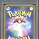 2018 Pokemon Sun & Moon JP F.A. Ultra Necrozma GX #250 PSA 10
