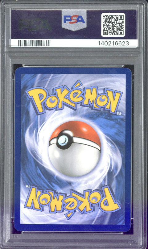 2025 Pokemon Ultra Premium Collection Oricorio EX #024 PSA 10