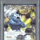 2010 Pokemon Black & White JP FA/Thundurus #054 PSA 10