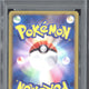 2010 Pokemon Black & White JP FA/Thundurus #054 PSA 10