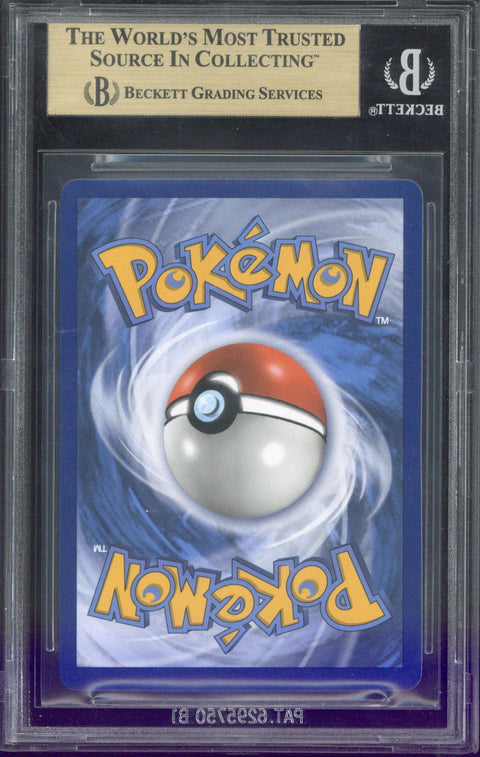 2015 Pokemon XY Breakthrough Mega Mewtwo EX Holo #63 BGS 9.5