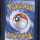 2023 Pokemon MEW EN Blastoise ex SIR #200