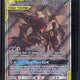 2020 Pokemon SM Black Star Umbreon & Darkrai GX #SM241