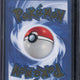 2021 Pokemon Celebrations Pikachu Ultra-Premium Collection #58