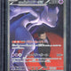 2025 Pokemon Mega Dream EX Team Rocket's Mewtwo ex SAR #237