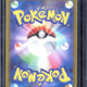 2025 Pokemon Mega Dream EX Team Rocket's Mewtwo ex SAR #237