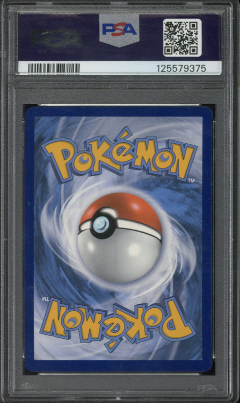 2023 Pokemon SWSH BSP Pikachu V CRZ COLL.-Pikachu VMAX #285 PSA 9