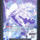 2025 One Piece PRB02 EN Gum-Gum Giant Alternate Art #078