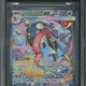 2026 Pokemon Mega Evolution Chaos Rising Mega Greninja ex SIR #116 BGS 9.5
