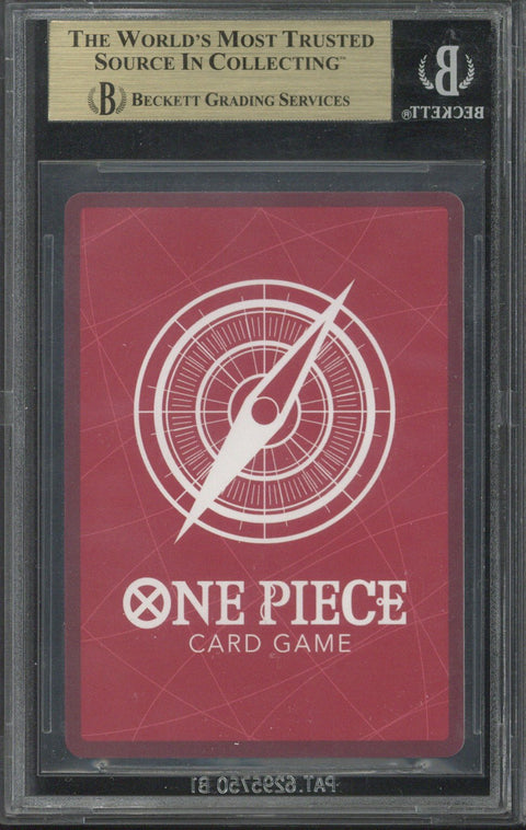 2026 One Piece Starter Deck 29 Egghead Monkey D. Luffy #001 BGS 9.5