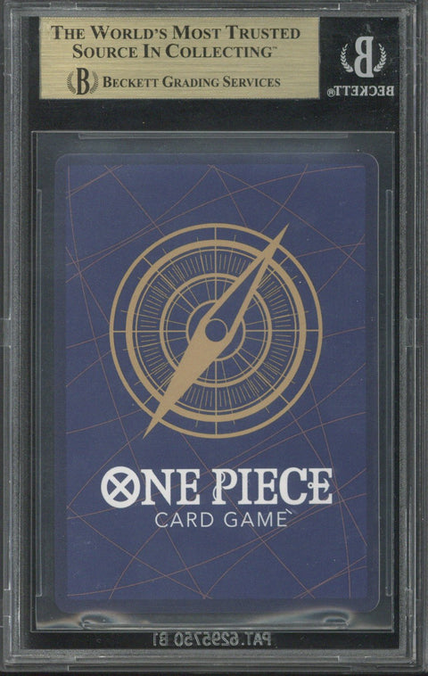 2026 One Piece OP14 Dracule Mihawk Manga Art #119 BGS 9.5