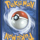 2025 Pokemon MEG EN Lillie's Determination Ultra Rare #169