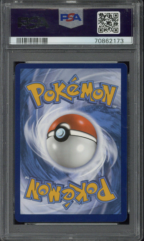 2022 Pokemon SWSH FA Lugia V Silver Tempest #186 PSA 9