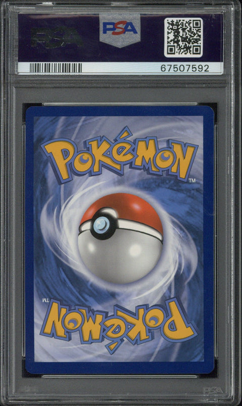 2020 Pokemon SWSH FA Charizard V Champion's Path - Secret #079 PSA 9