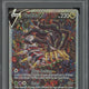 2022 Pokemon SWSH FA Giratina V Lost Origin #186 PSA 10