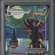 2022 Pokemon SWSH FA Umbreon VMAX Evolving Skies - Secret #215 PSA 10