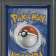 2021 Pokemon SWSH FA Gengar VMAX Fusion Strike - Secret #271 PSA 10