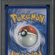 2024 Pokemon Kingdra EX SFA Special Illustration Coll #131 PSA 9 - EU