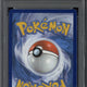 2022 Pokemon SWSH FA/Starmie V #TG13 PSA 10 - EU