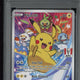 2021 pokemon IDN. S-P FA/Pikachu KFC Chaki Kids Meal PSA 6 - EU