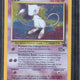 Mew 9 - EU