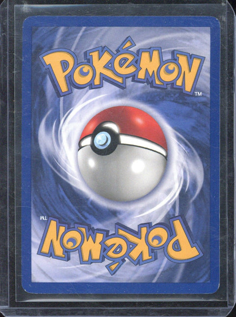 Mew 9 - EU