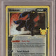 2021 Pokemon Celebrations Umbreon-Gold Star Classic Coll-POP Series 5 #17 PSA 10 - EU