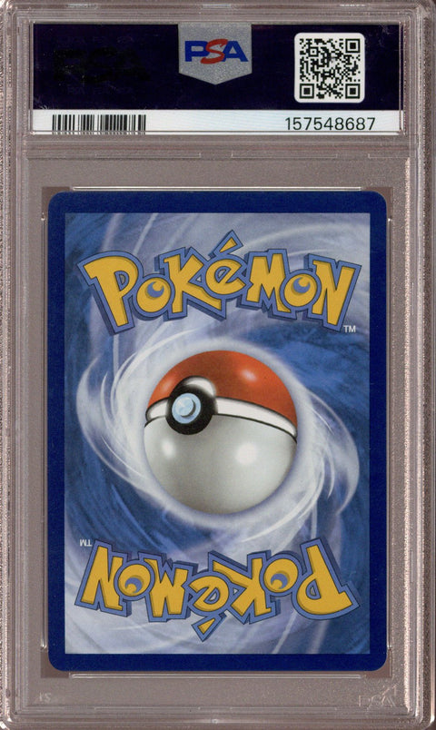 2021 Pokemon Celebrations Umbreon-Gold Star Classic Coll-POP Series 5 #17 PSA 10 - EU