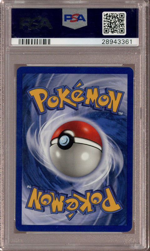 1999 Pokemon Game Machamp  Holo 1ST Edition #9 PSA 9 - EU