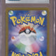 Psyduck 2023 Japanese 151 - #175 CGC 10 - EU