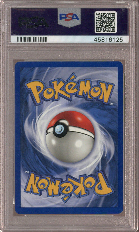 2020 P.M. SM Black Star Umbreon & Darkrai GX PRM-Tag Team #SM241 PSA 8 - EU