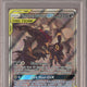 2020 P.M. SM Black Star Umbreon & Darkrai GX PRM-Tag Team #SM241 PSA 8 - EU