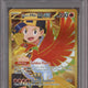 2025 Pokemon DRI EN Ethan's Ho-oh EX Hyper Rare #239 PSA 10