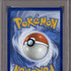 2025 Pokemon DRI EN Ethan's Ho-oh EX Hyper Rare #239 PSA 10