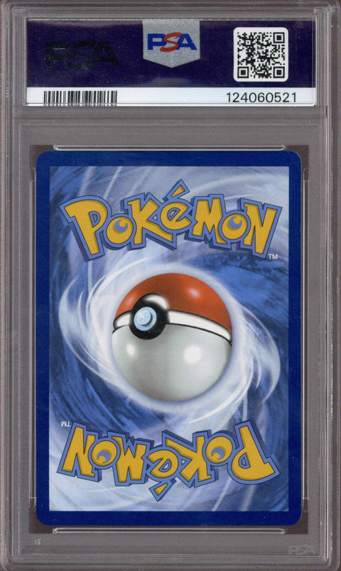 2025 Pokemon DRI EN Ethan's Ho-oh EX Hyper Rare #239 PSA 10