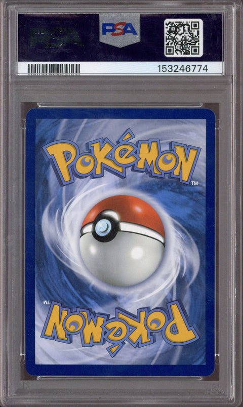 2025 Pokemon MEG EN Lillie's Determination #169 PSA 10 - EU