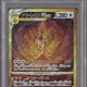 2022 Pokemon JPN.SWSH FA/ARCEUS VSTAR #262 PSA 10 - EU