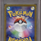 2022 Pokemon JPN.SWSH FA/ARCEUS VSTAR #262 PSA 10 - EU