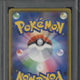 2021 Pokemon Japanese M Rayquaza EX PCP 25th Anniversary Edition #024 PSA 10