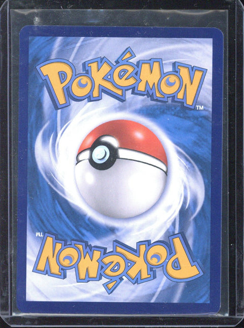Captain Pikachu #709 Pokemon Chinese Gem Pack  0709/09