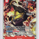 2025 One Piece Krieg #OP-008