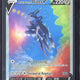 2022 Pokemon SWSH FA Origin Forme Dialga V Astral Radiance #177