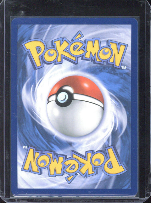 2026 Pokemon ASC EN Mega Maganium ex Special Illustration Rare #272