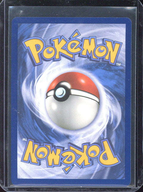 2024 Pokemon SSP EN Pikachu ex Ultra Rare #219