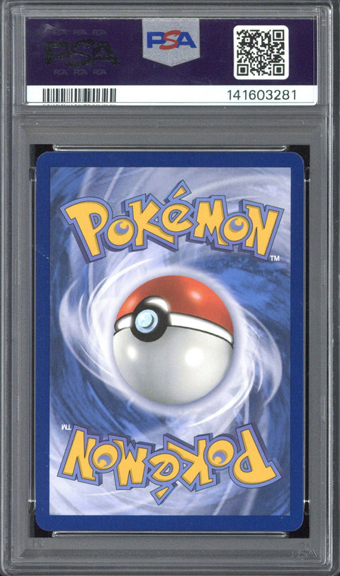 2025 Pokemon PFL EN Mega Gengar ex #056 PSA 10