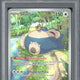 2023 Pokemon SVP EN Snorlax 151 Elite Trainer Box #051 PSA 9